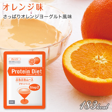 DHCプロティンダイエットぷるぷるムース レギュラーセット 5袋入
