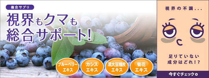 はっきり