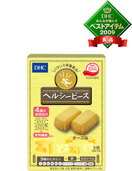 DHCヘルシーピース チーズ味
