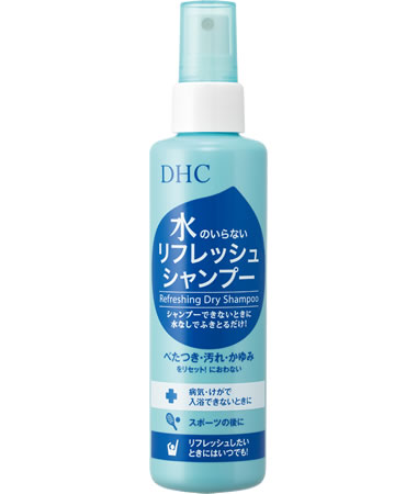 DHC/水のいらない リフレッシュシャンプー