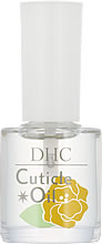 DHCキューティクルオイル(爪用美容液)