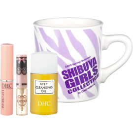 SGCスペシャル限定セット | 化粧品・コスメ・スキンケアならDHC