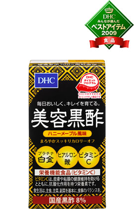 DHC 美容黒酢 ハニーメープル風味【栄養機能食品（ビタミンC）】