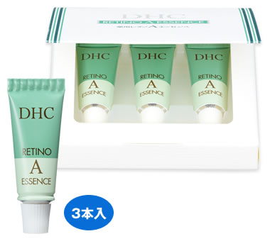 DHC薬用レチノAエッセンス