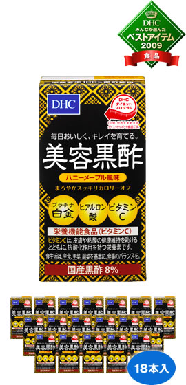 DHC 美容黒酢 ハニーメープル風味 (18本入)【栄養機能食品(ビタミンC)】