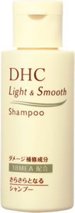 DHCさらさらとなる シャンプー<ミニ>