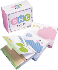 DHCあぶらとり紙(ポケット用)