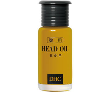 DHC薬用ヘッドオイル