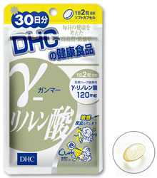 γ(ガンマー)-リノレン酸 30日分