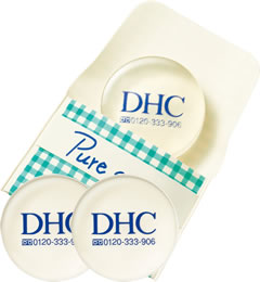 DHCピュアソープトリプルミニ
