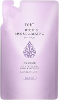 DHCしっとりうるおう シャンプー(詰め替え用)