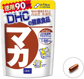 マカ 徳用90日分