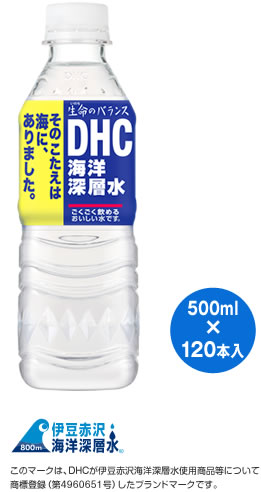 ̃oX DHCCm[w[500ml~24{] 5Zbg