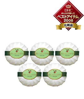 DHCマイルドソープ5個セット