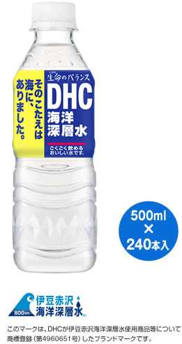 ̃oX DHCCm[w[500ml~24{] 10Zbg