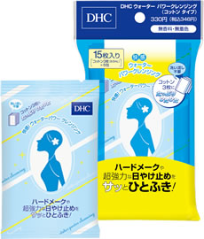 DHCウォーター パワークレンジング(コットンタイプ)