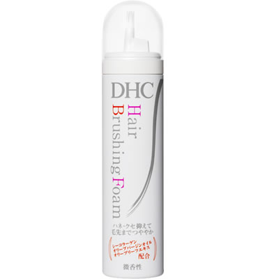 DHCヘアブラッシングフォーム