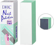 DHC爪磨き