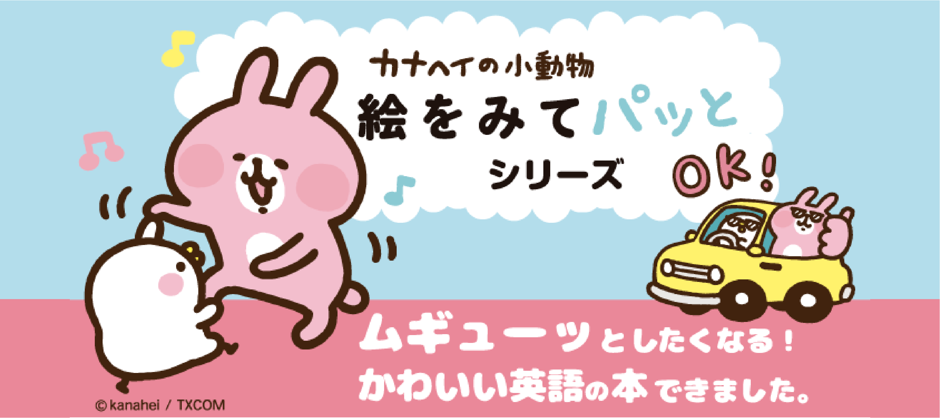 語学 実用書ならdhc 語学 実用書ならdhc