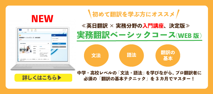 語学 実用書ならdhc 語学 実用書ならdhc