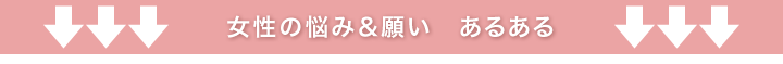 ̔Y݁肢@邠