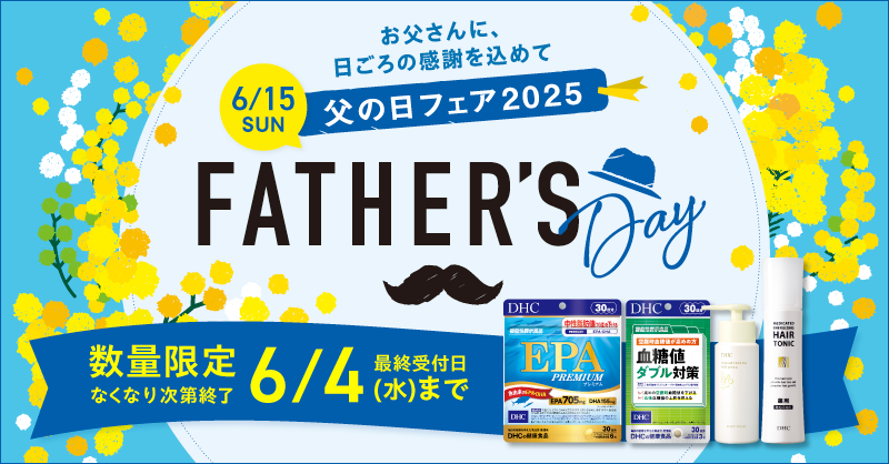 i11121004j̓tFA2025