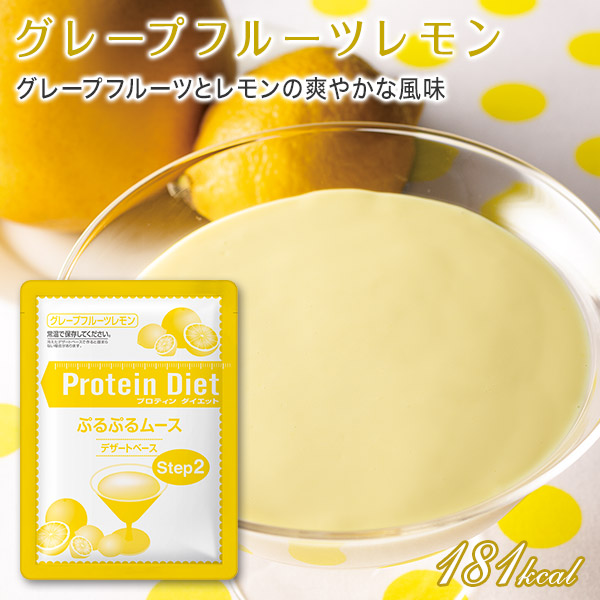 Dhcプロティンダイエット ぷるぷるムース フルーツセレクション 15袋入通販 ダイエットのdhc