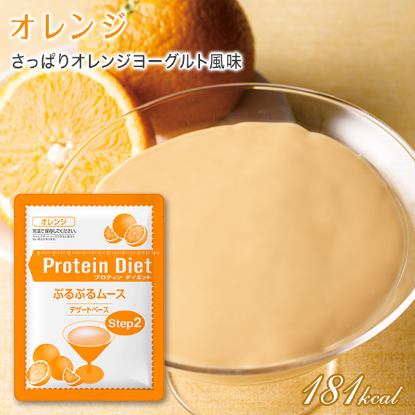 DHCプロティンダイエット ぷるぷるムース フルーツセレクション 15袋入通販 |ダイエットのDHC