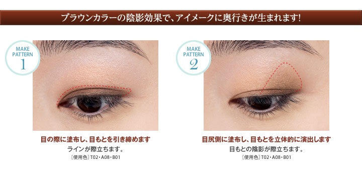 Dhcシングルカラー アイシャドウ通販 化粧品のdhc