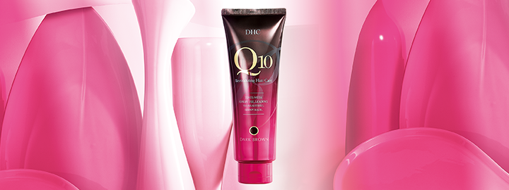 DHC Q10プレミアムカラートリートメント通販 |ヘアケア・育毛のDHC