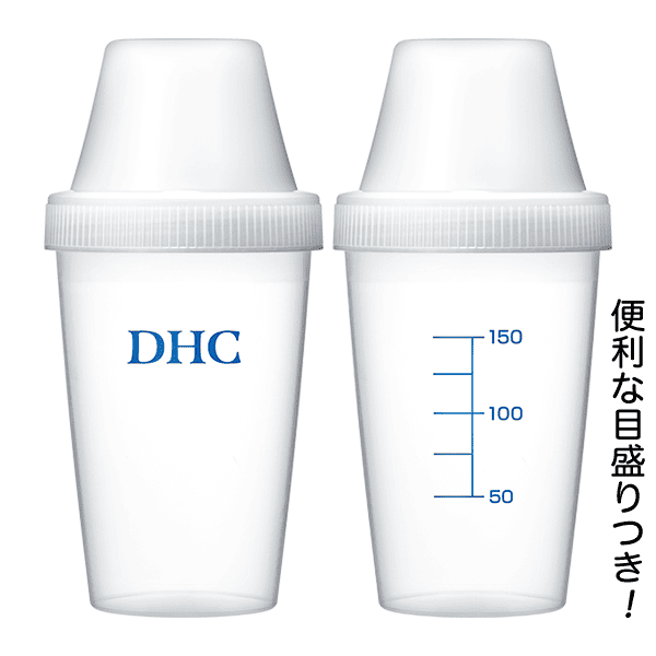 Dhcシェーカーコップ通販 健康食品のdhc