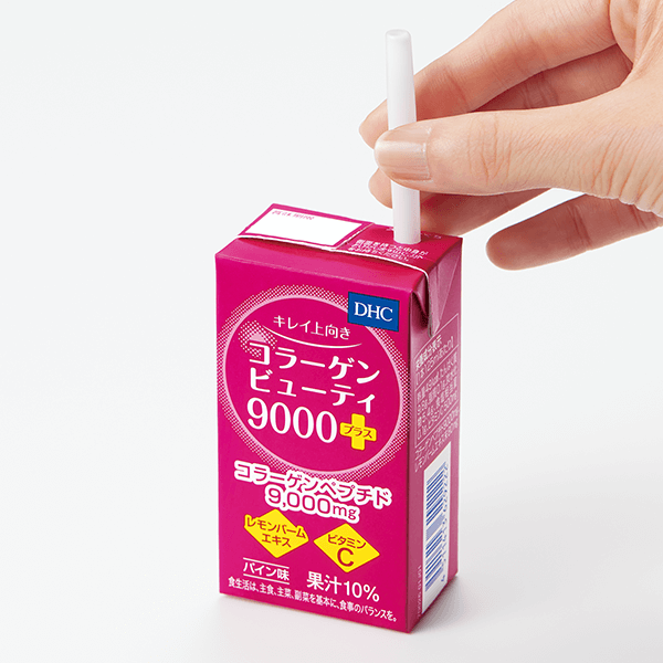 コラーゲンビューティ 9000プラス通販 |健康食品のDHC