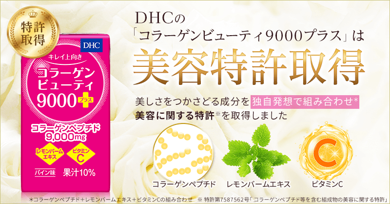 i73801jR[Qr[eB 9000vX