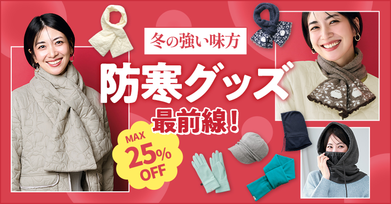 ~̋@hObYőOI@MAX25OFF