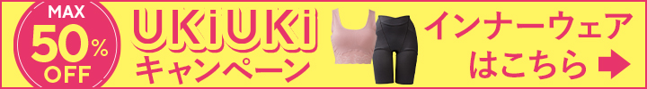 UKIUKILy[