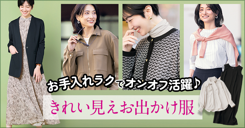 ꃉNŃIIt􂫂ꂢo