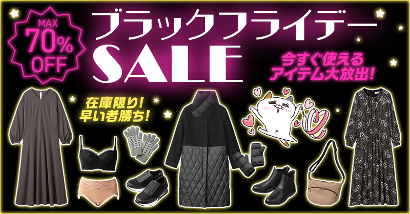 ubNtCf[SALE