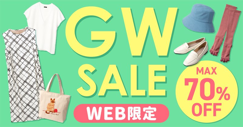 WEBGWZ[JÒI