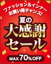 香るブルガリアンローズカプセル 30日分通販 健康食品のdhc 香るブルガリアンローズカプセル 30日分通販 健康食品のdhc