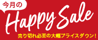 HAPPY SALE