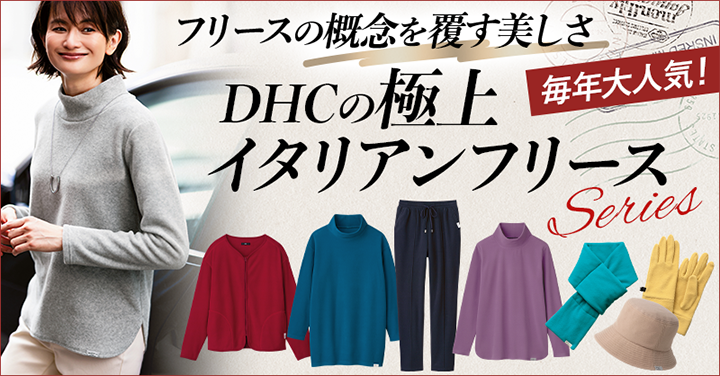 yNlCIzt[X̊TO𕢂
DHC̋ɏC^At[X