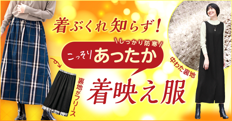 Ԃm炸łhI肠f