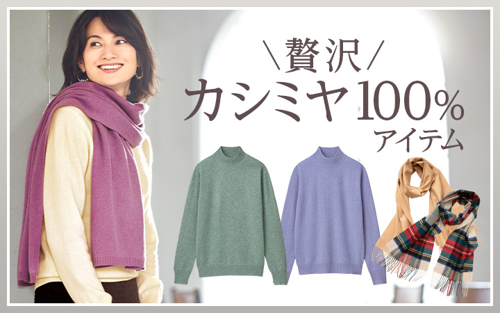 ґJV~100ACe