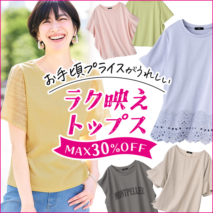 荠vCX􃉃NfgbvXiMAX30OFFj