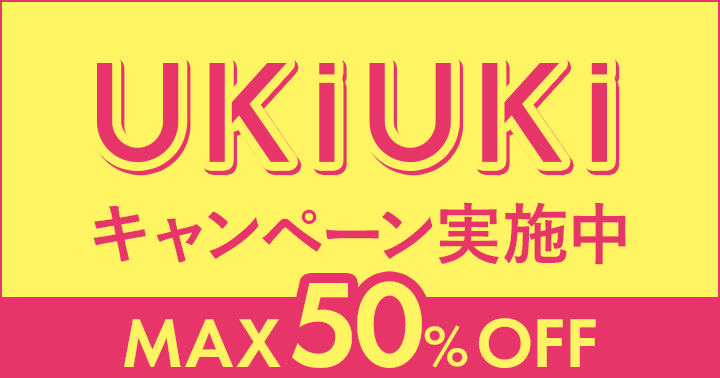 UKiUKiLy[