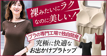 yu̐HœƎJz1ło􋆋ɂɉKŔȂugbv