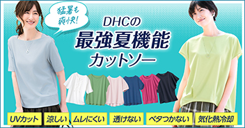 ҏuIDHC̍ŋċ@\Jbg\[