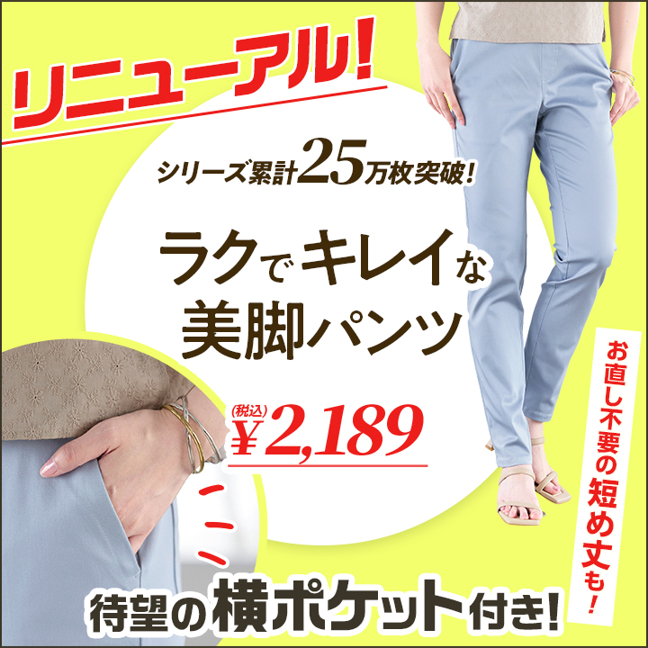Җ]̉|PbgtɐiINŃLCȔrpc
i䂪Iׂji݌v25˔jj2,189