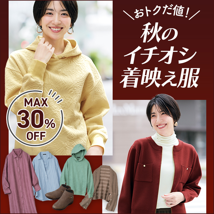 gNlIH̃C`IVf@MAX25OFF