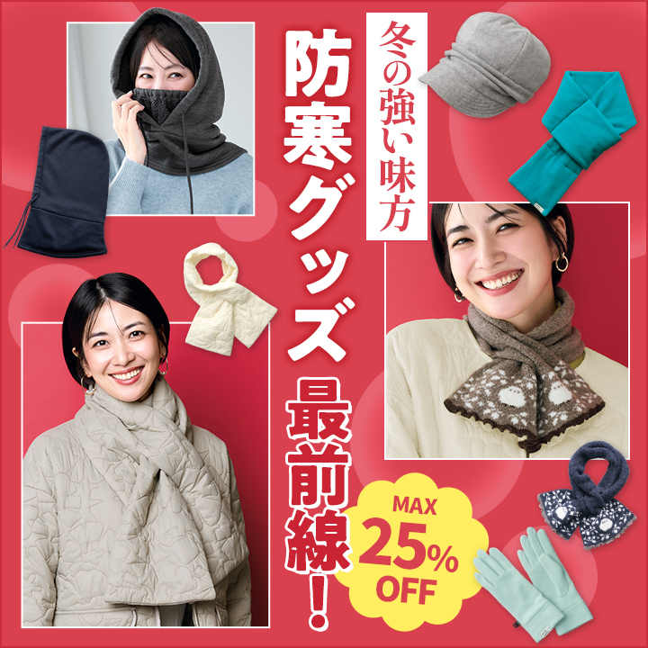 ~̋@hObYőOI@MAX25OFF